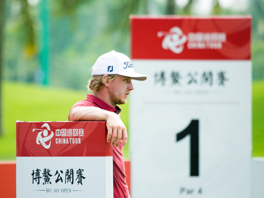 Beijing Open: Tris per Maverick Antcliff