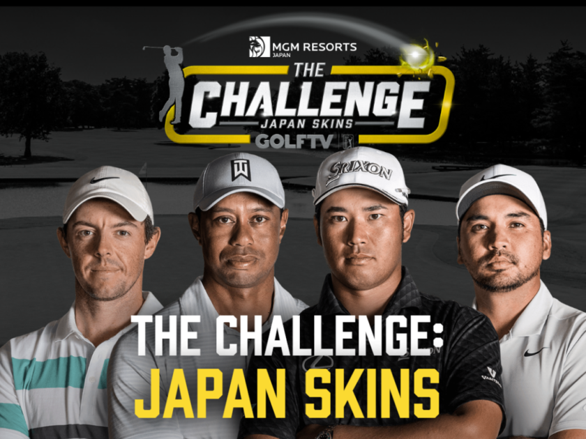 Japan Skins: sfida a quattro tra Woods, McIlroy, Day e Matsuyama