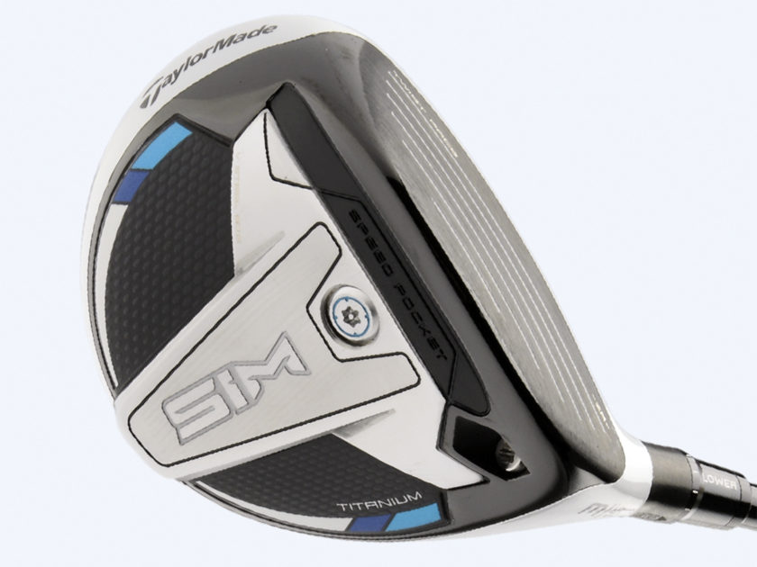 HOT LIST: TaylorMade SIM