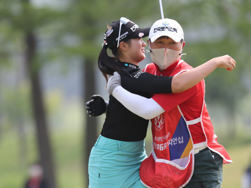 Hyun Kyung Park vince il KLPGA Championship