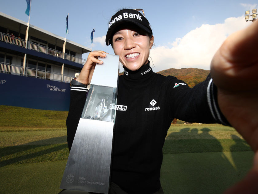 BMW Ladies Championship: 18esima vittoria per Lydia Ko