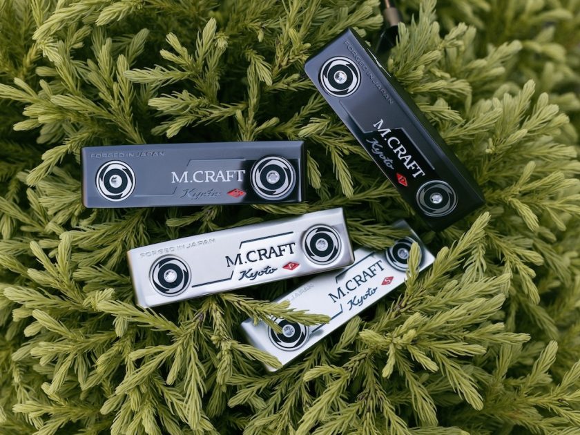 Mizuno amplia la serie M.Craft con i nuovi City